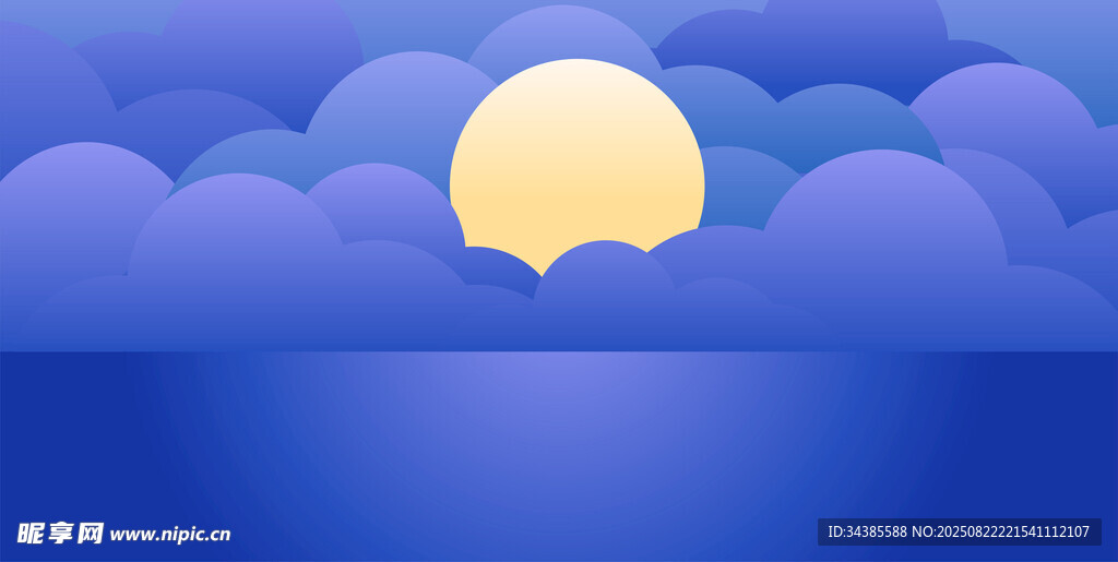 中秋月夜