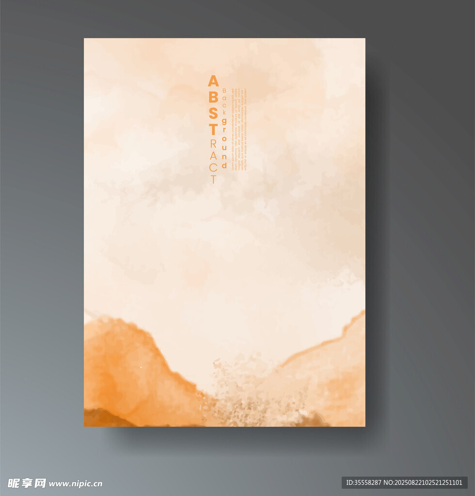 水墨水彩背景