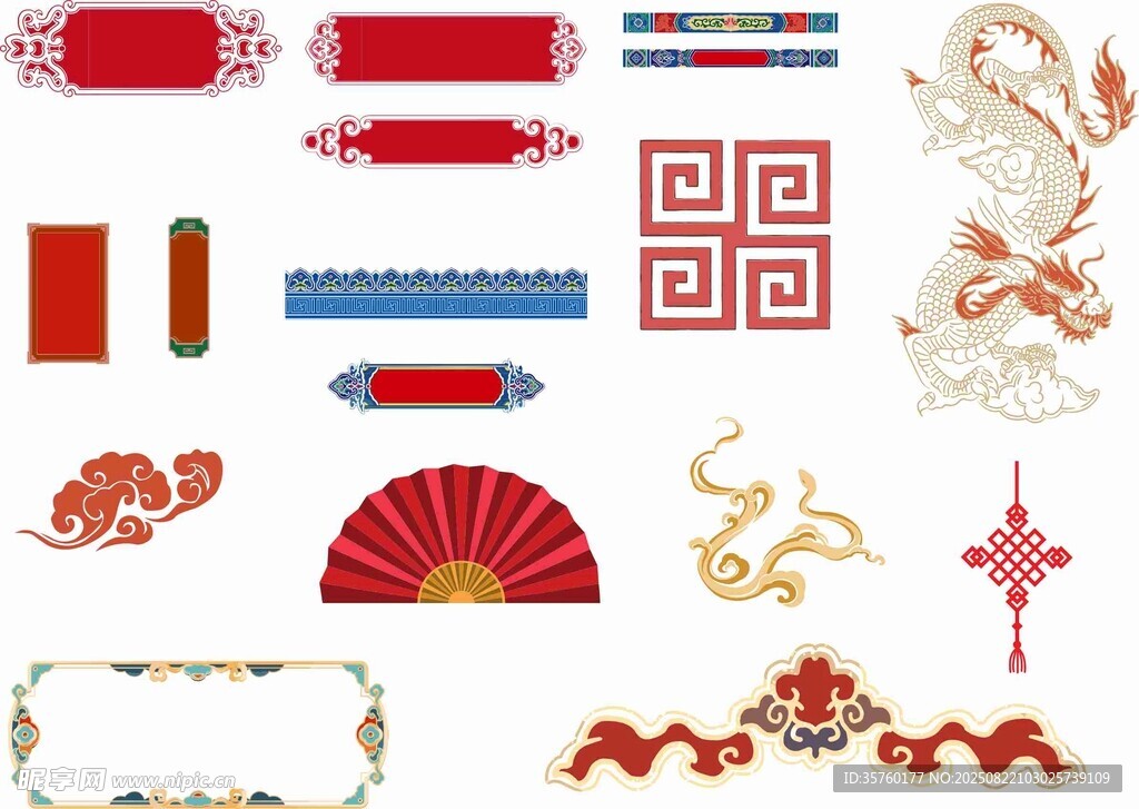 中式傳統(tǒng)裝飾元素集合