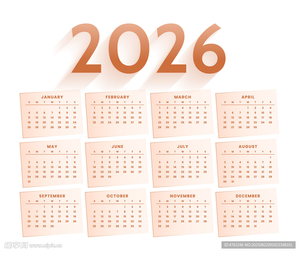 2026年日歷模板展示