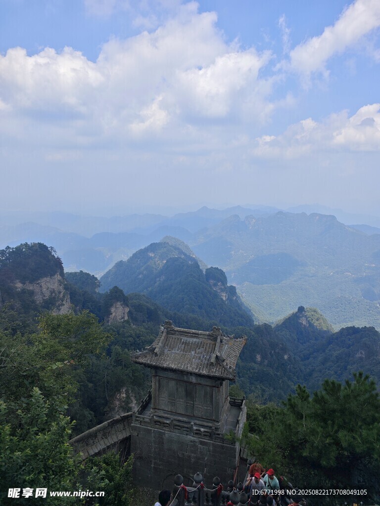 武當(dāng)山 金頂 