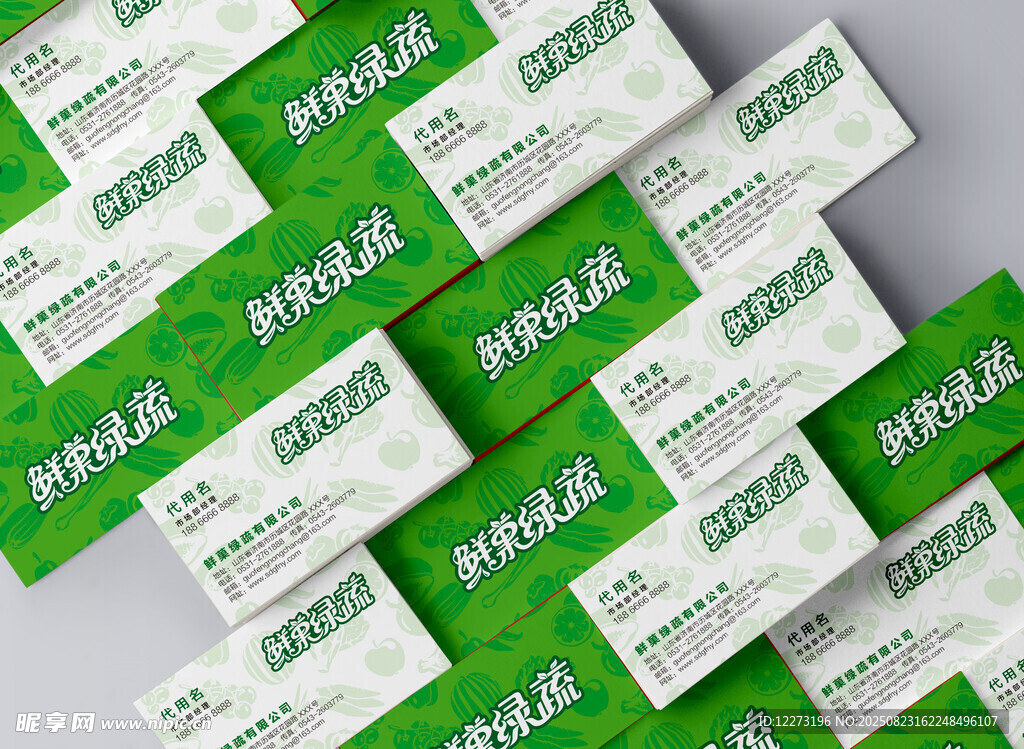 整齊排列的蚊香包裝盒