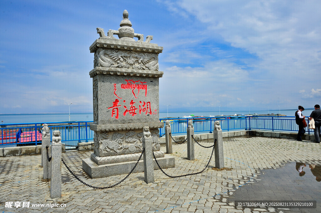 青海湖風(fēng)景區(qū)