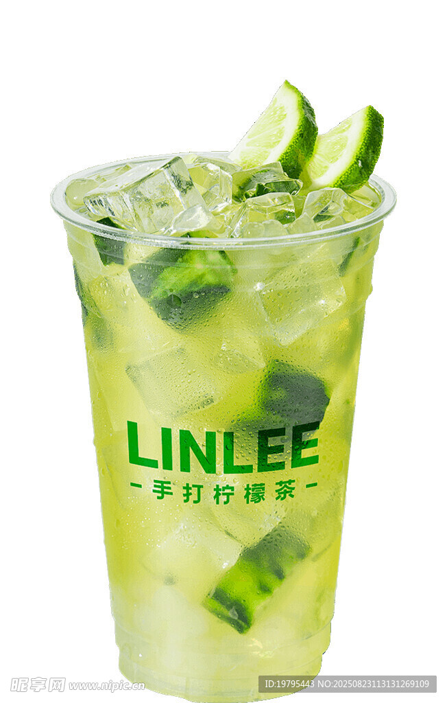 林里手打檸檬青瓜冰飲