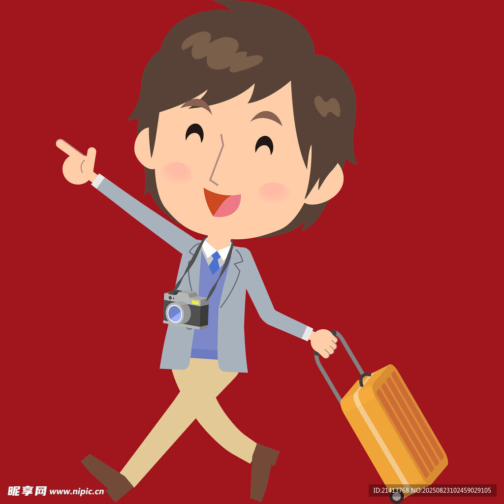 快樂出行的商務(wù)人士