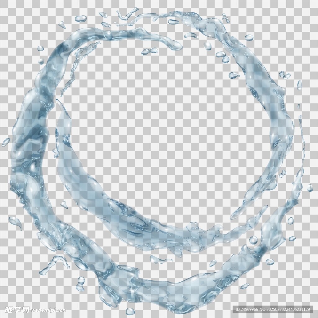 藍(lán)色水環(huán)特效圖案