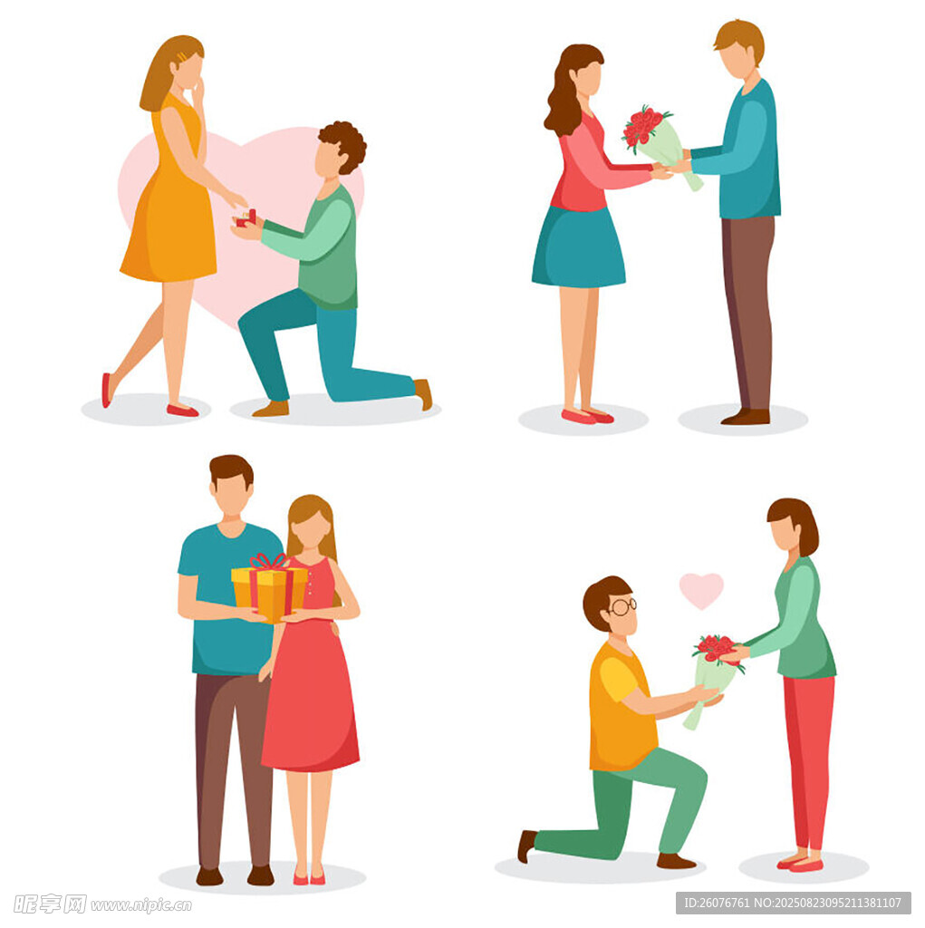 情侶浪漫求婚與甜蜜瞬間