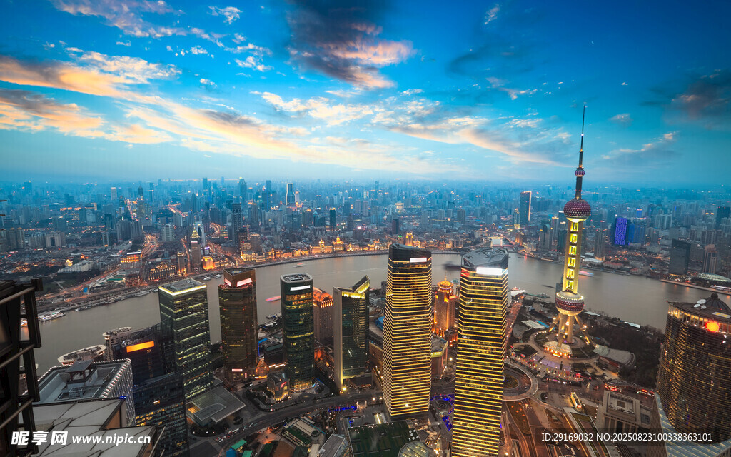上海城市天際線壯麗景觀