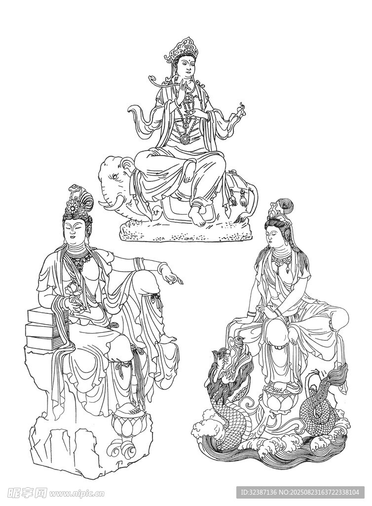 三位古代人物形象圖