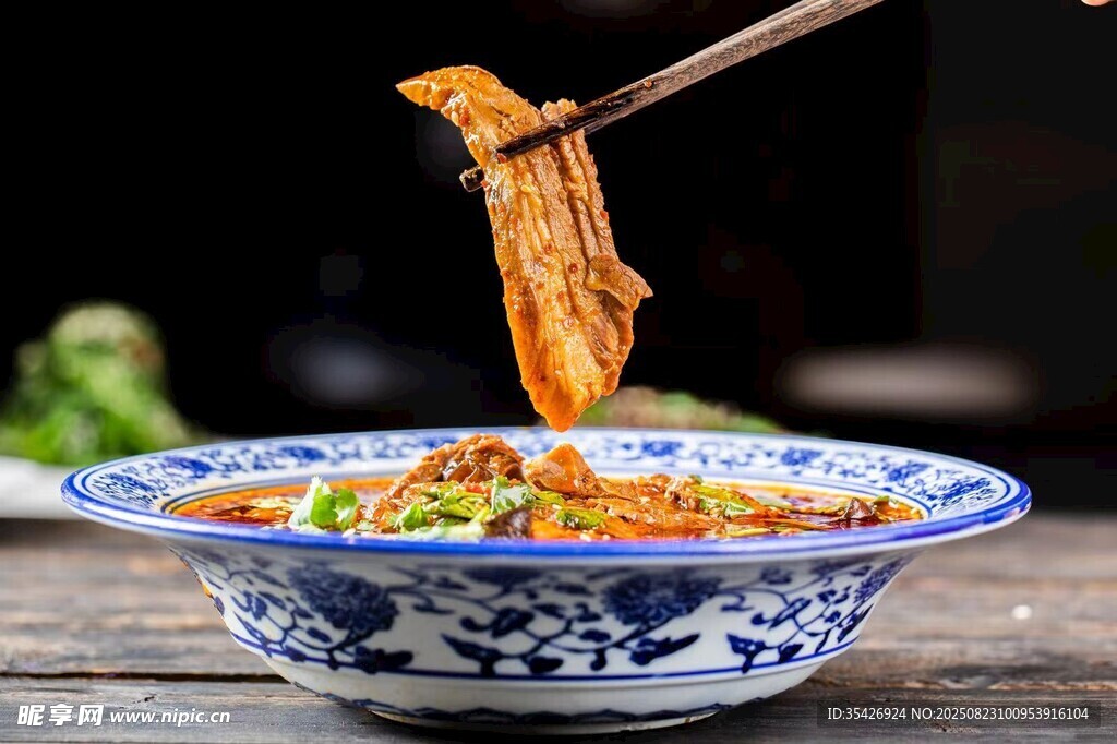 辣子豆腐