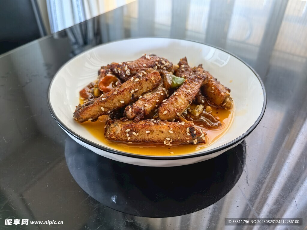 美味雞翅