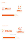 綠城新生活物業(yè)logo