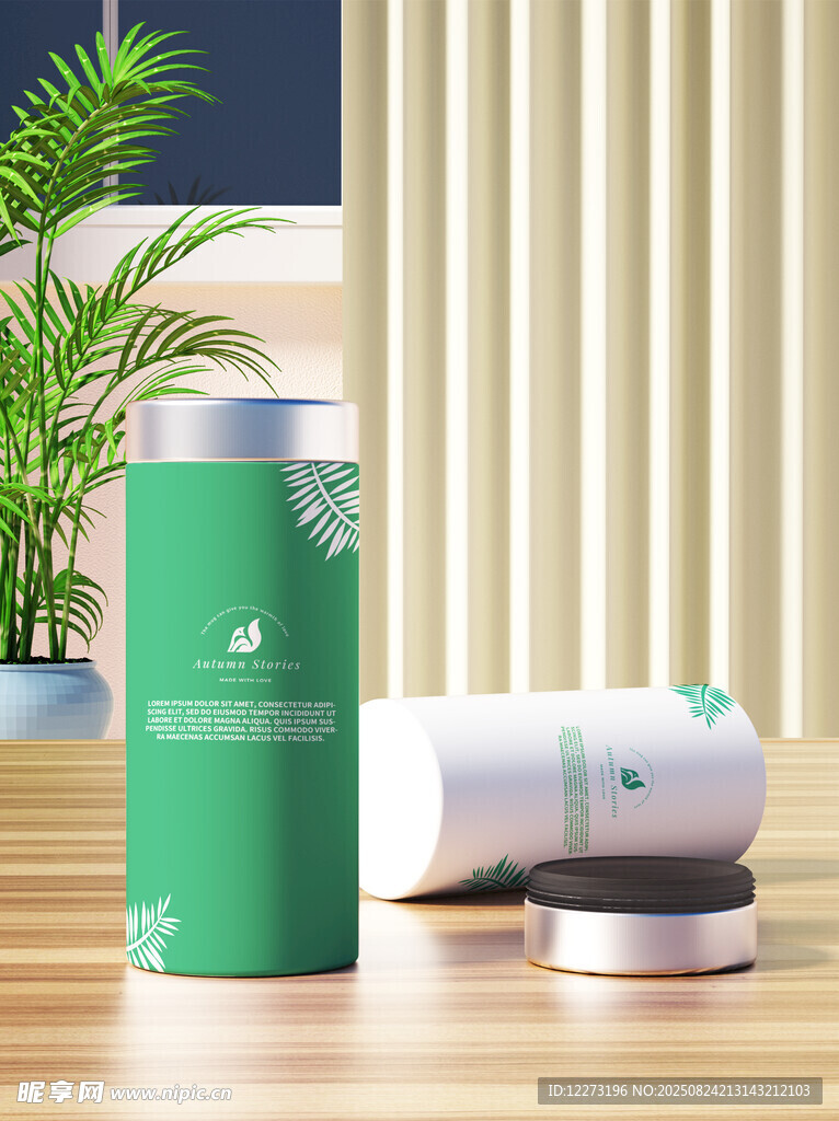 清新綠色保溫杯展示