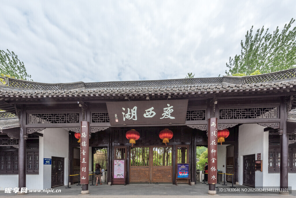 江蘇揚(yáng)州瘦西湖春季風(fēng)光