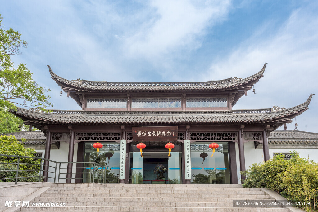 江蘇揚(yáng)州瘦西湖春季風(fēng)光