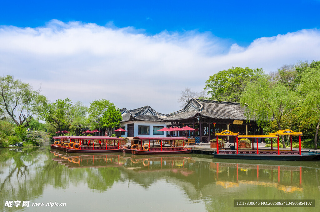 江蘇揚(yáng)州瘦西湖風(fēng)光