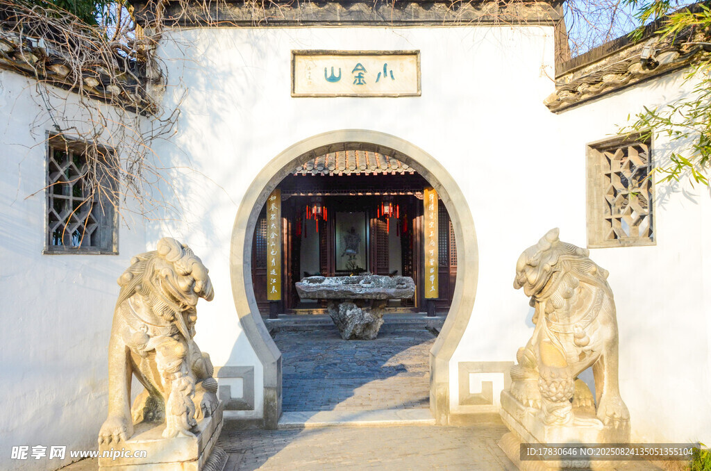 瘦西湖小金山園林