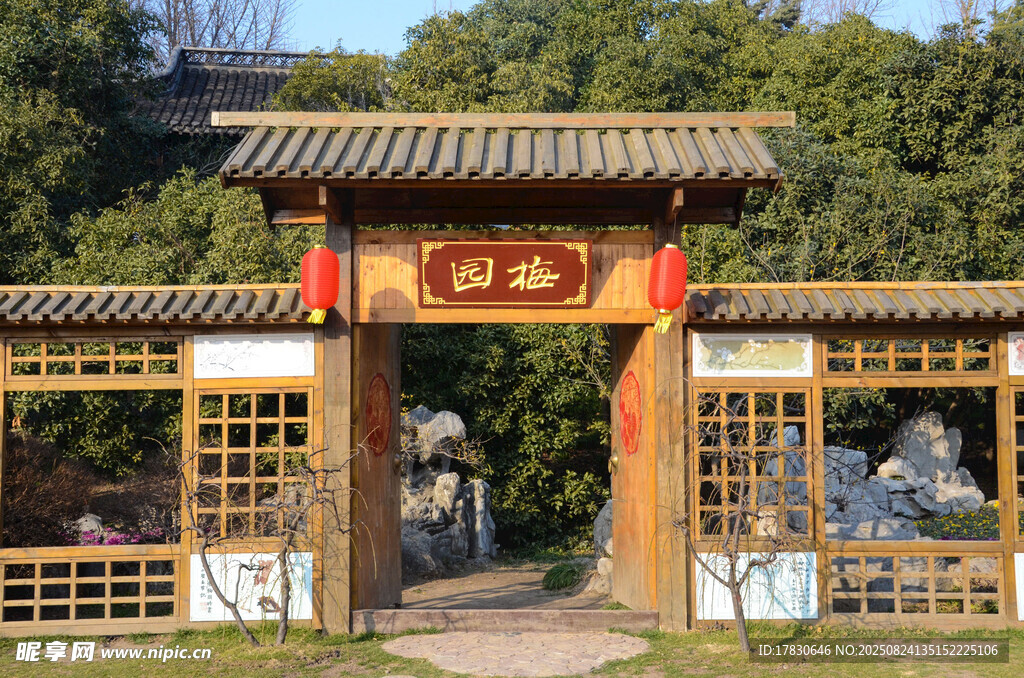 瘦西湖秀麗風(fēng)景梅園