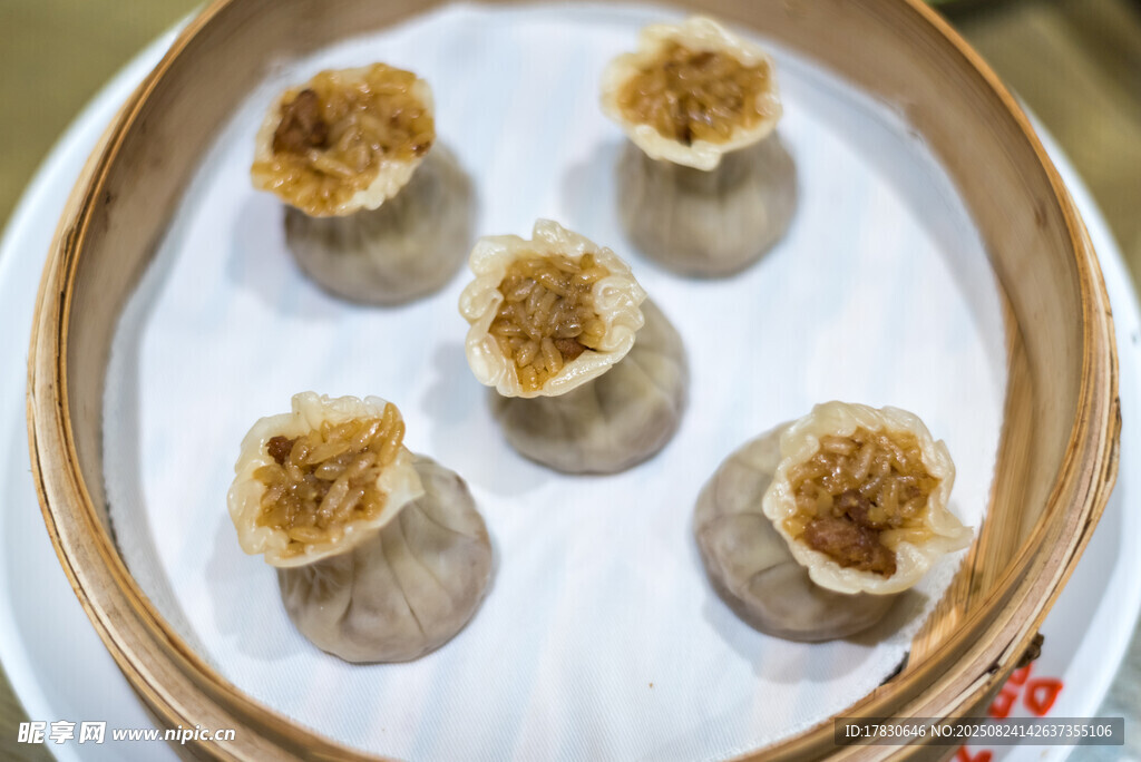 南京特色小吃燒麥