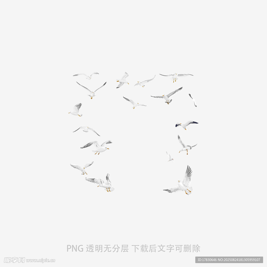 簡(jiǎn)約線條人物輪廓圖案