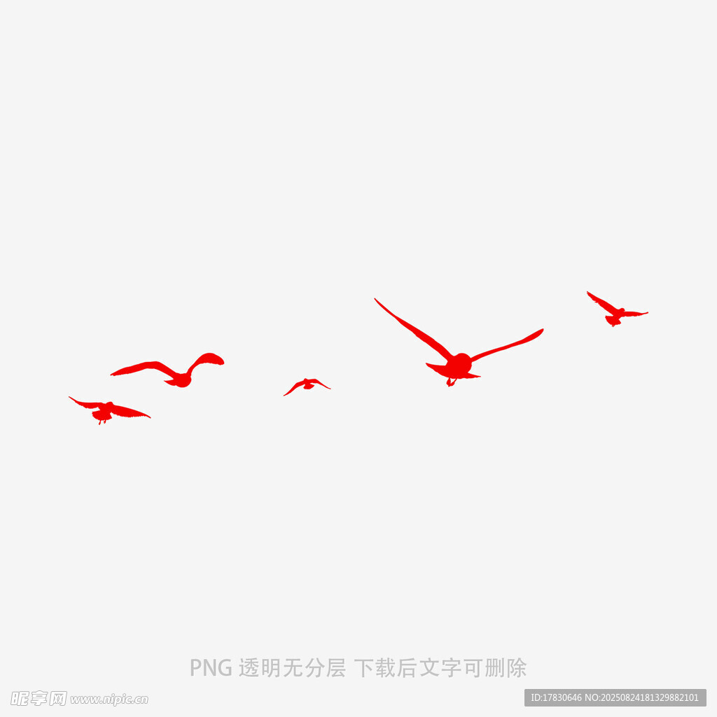 鳥群