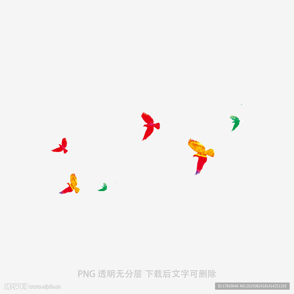 鳥群