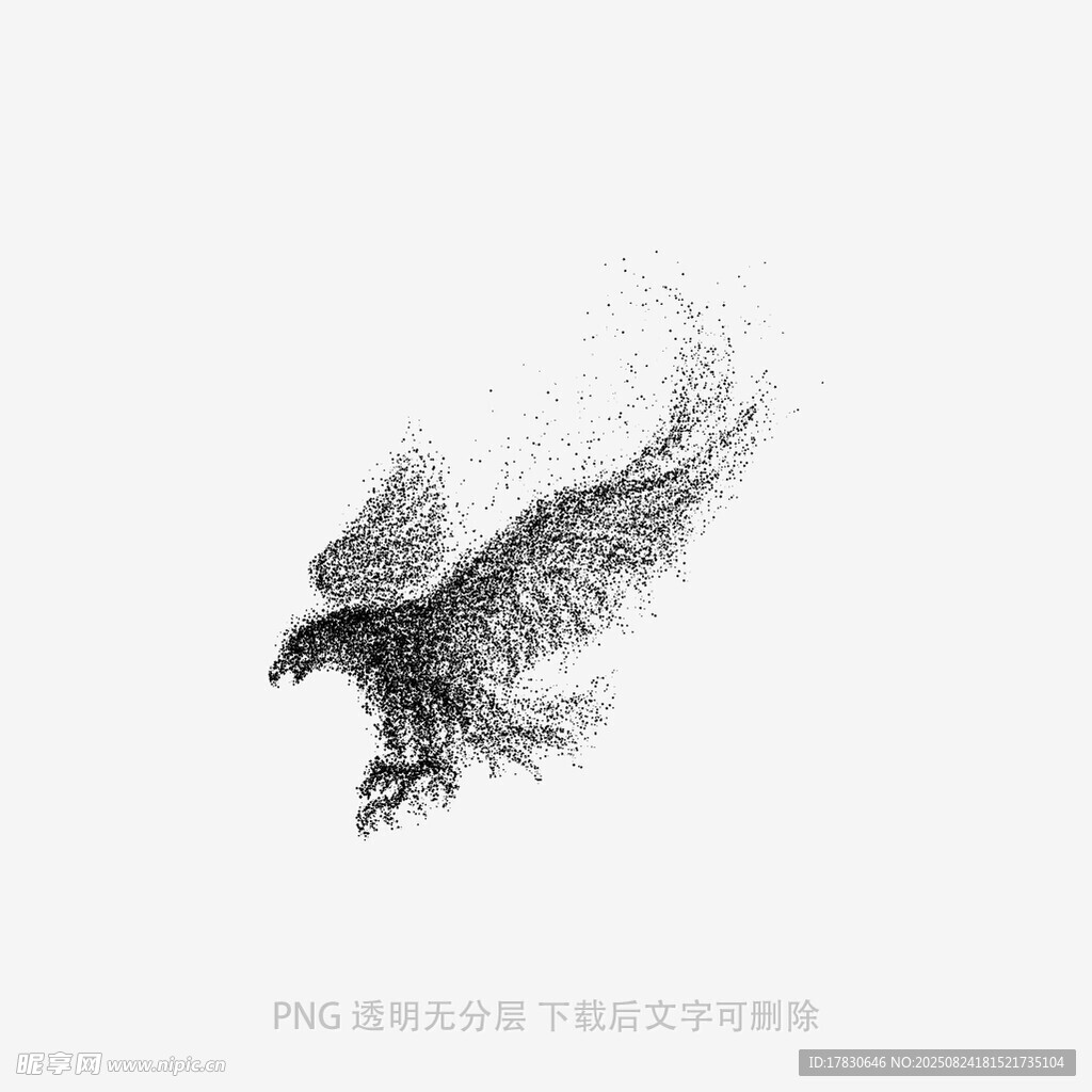 展翅雄鷹圖