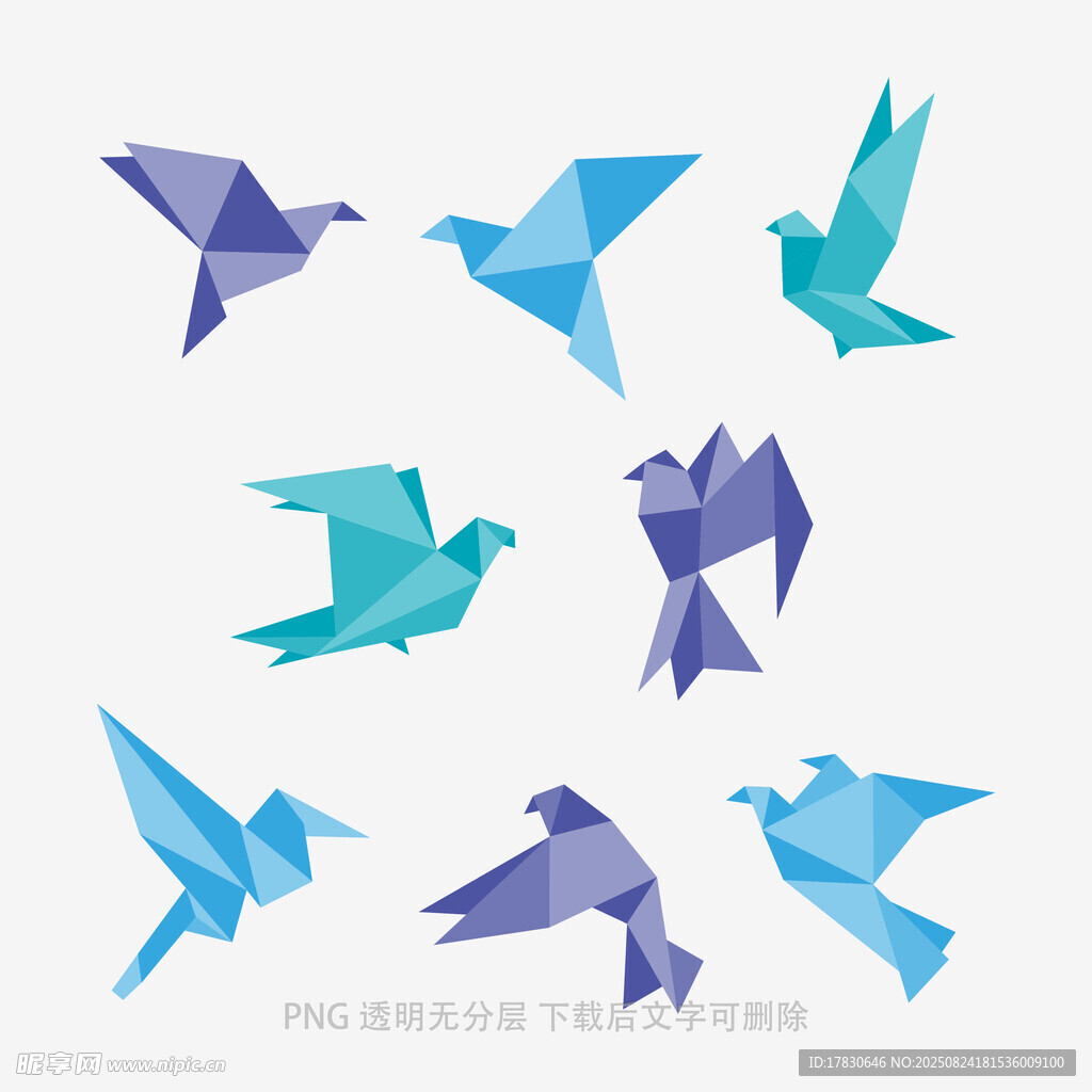 多彩折紙飛鳥集合