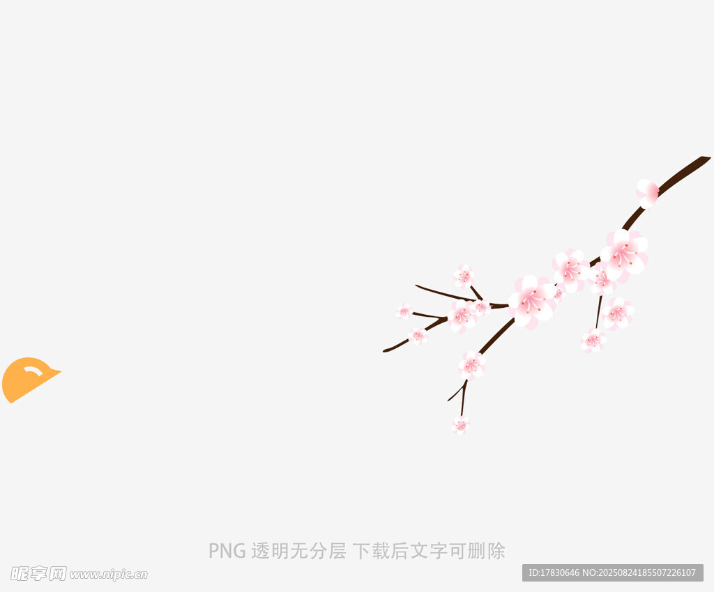 一枝桃花與飛鳥的景致