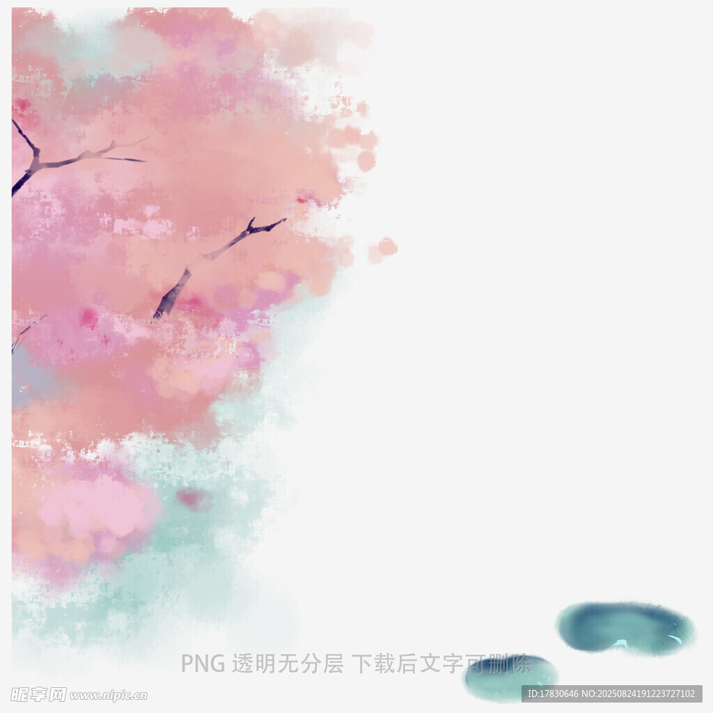 夢(mèng)幻水彩櫻花意境圖