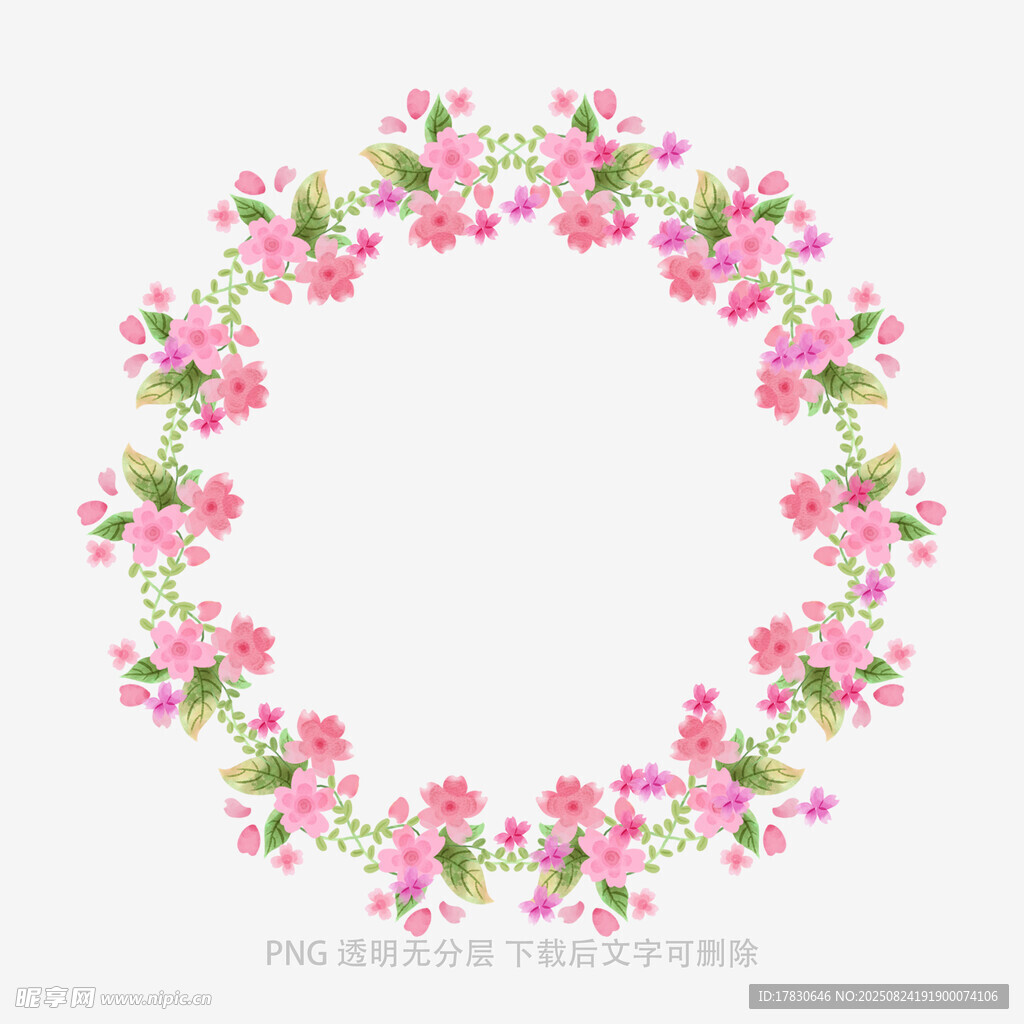 粉色花朵環(huán)形裝飾圖案
