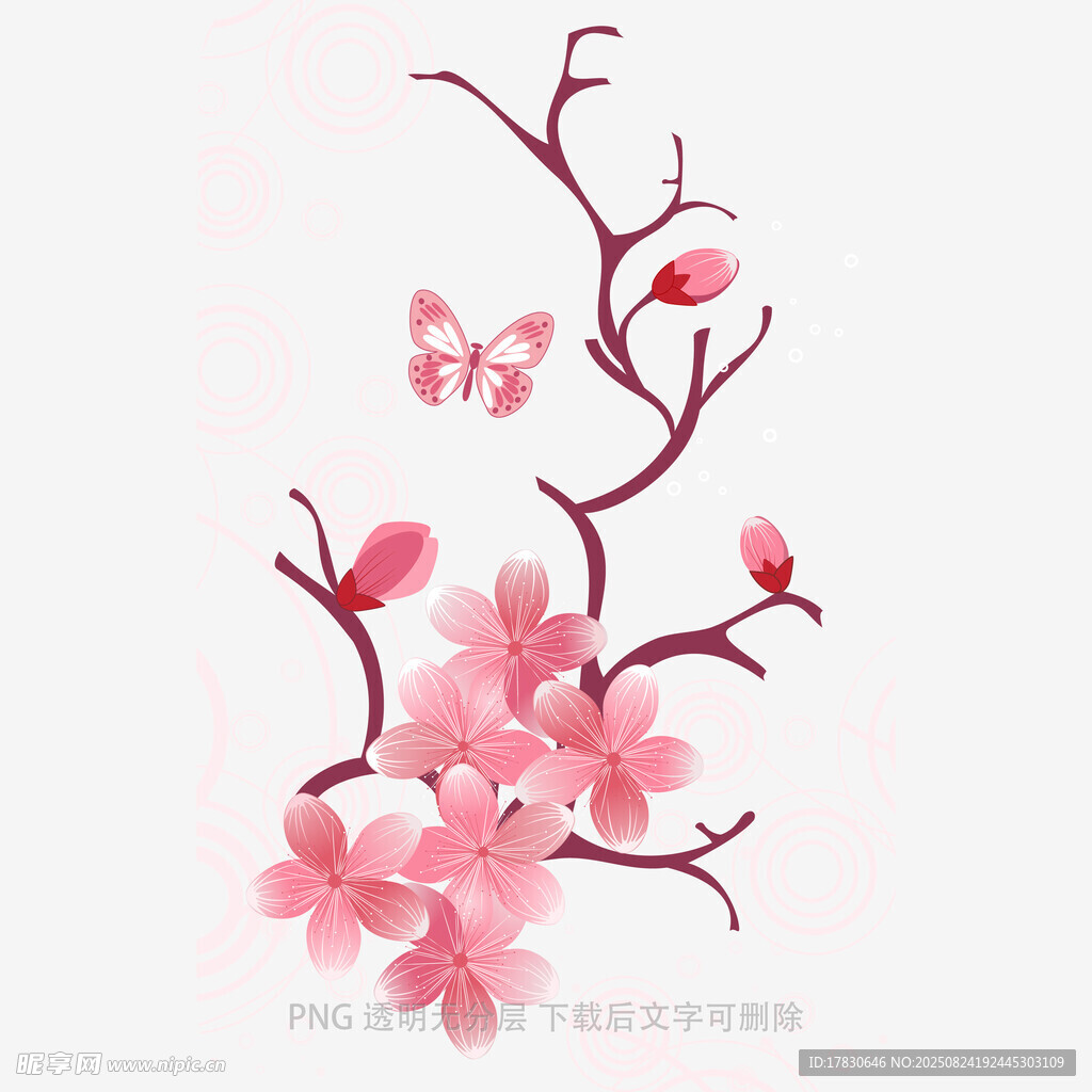 粉色花枝上的靈動(dòng)蝴蝶