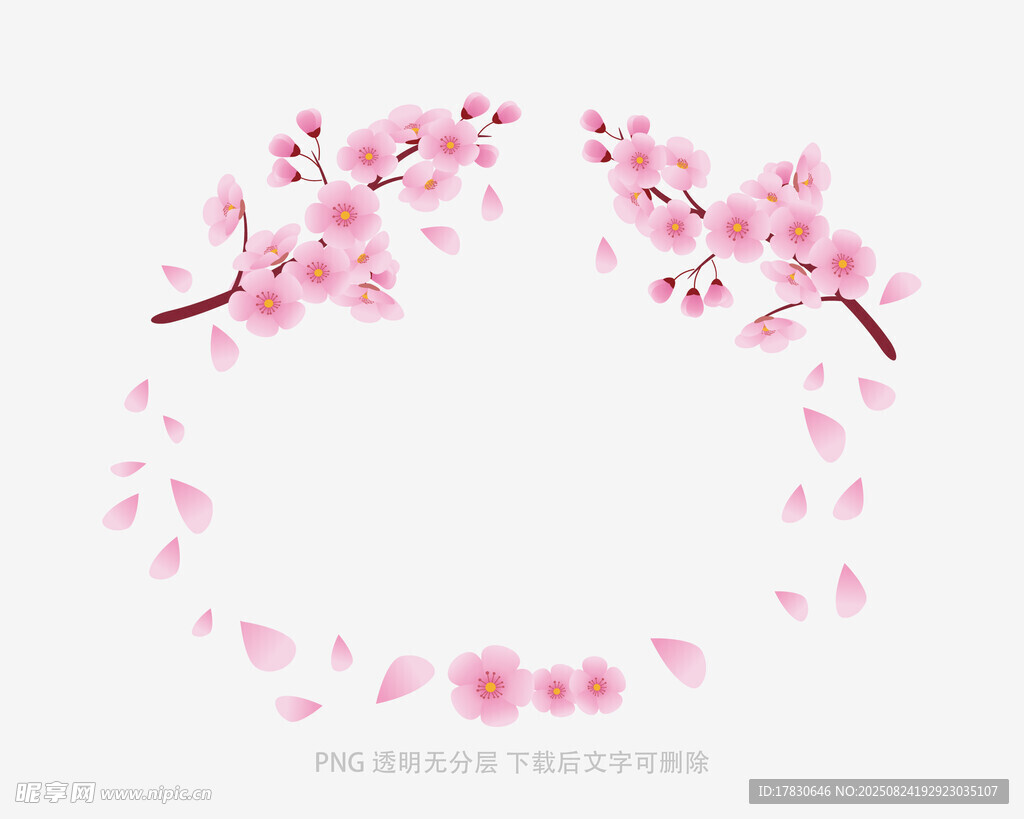 粉色櫻花花環(huán)裝飾圖案