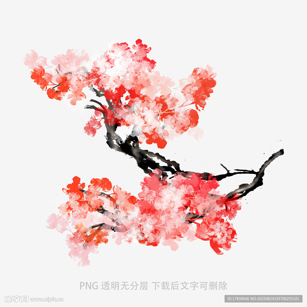 水墨紅梅圖