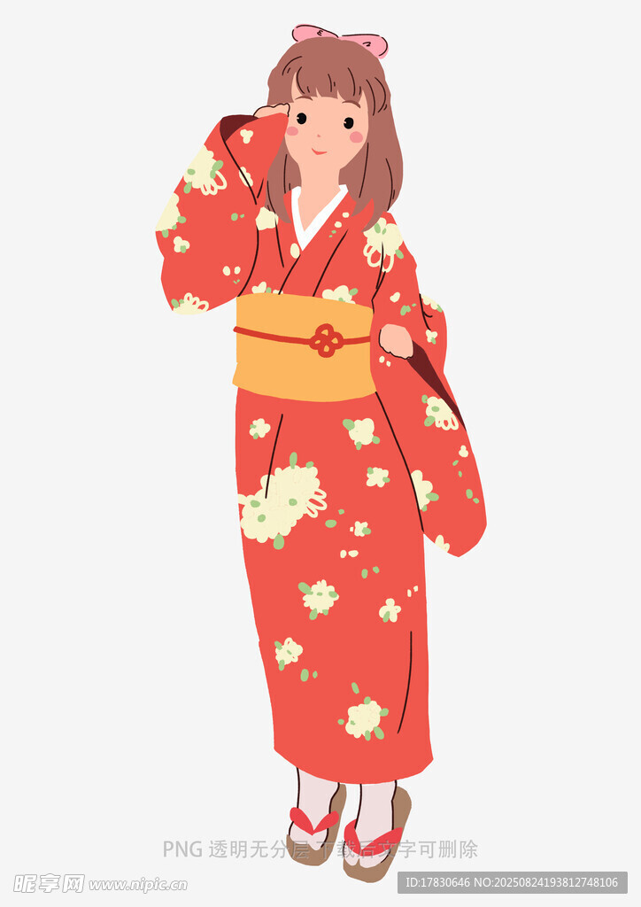 穿和服的可愛(ài)女孩