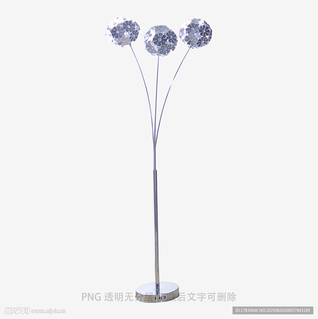 三球造型落地裝飾燈