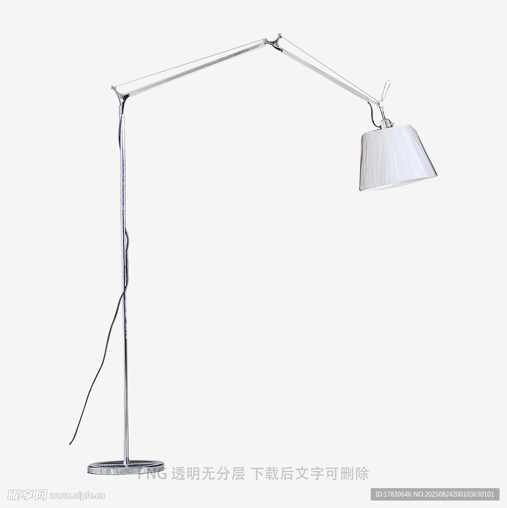 簡約現(xiàn)代白色落地臺燈