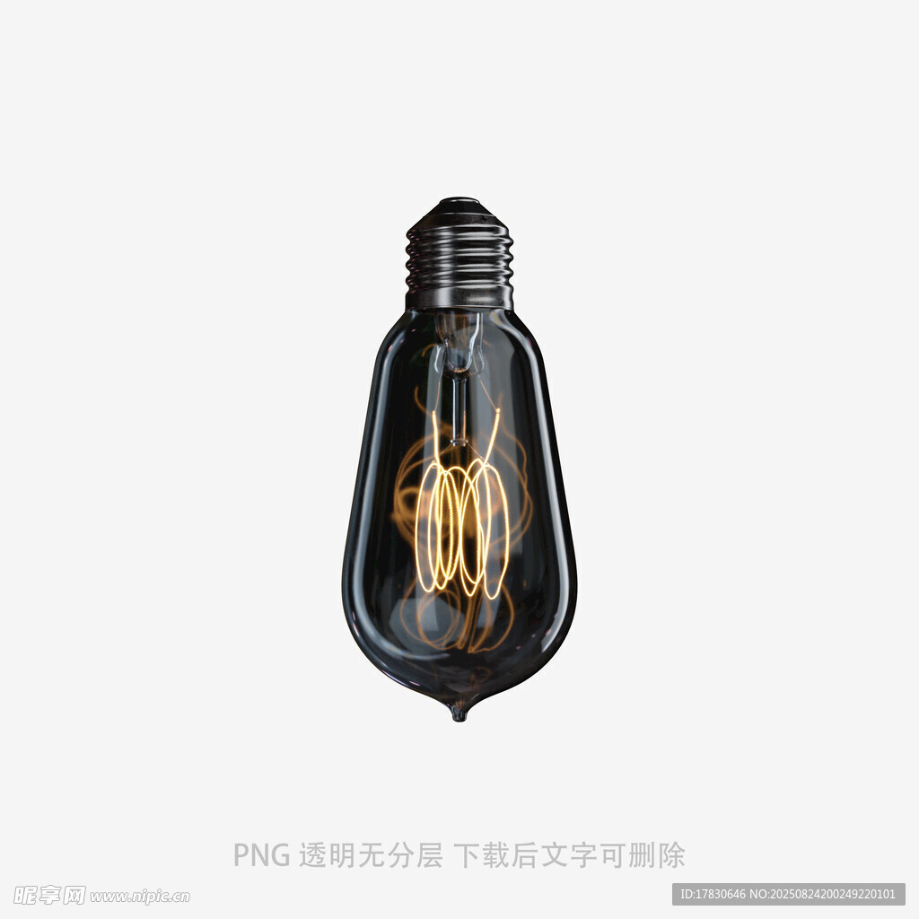 復(fù)古黑色燈絲燈泡特寫