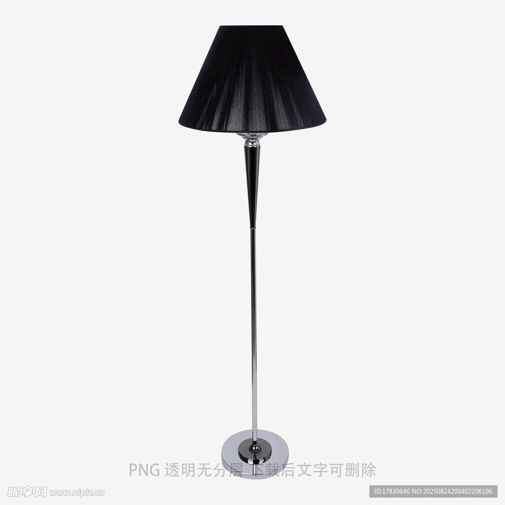 簡(jiǎn)約黑色落地?zé)? />
                            </div>
                    </div>
                </div>



                <div   id=