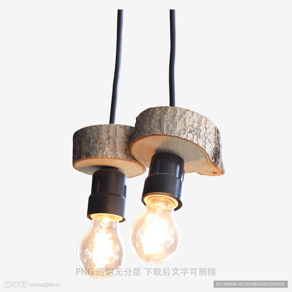 原木風(fēng)雙燈泡吊燈