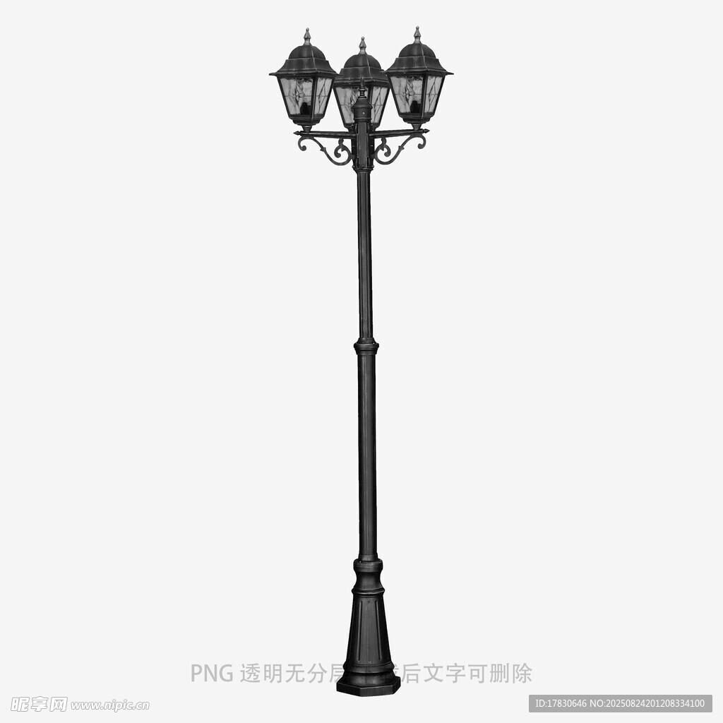 復(fù)古三頭鐵藝戶外路燈