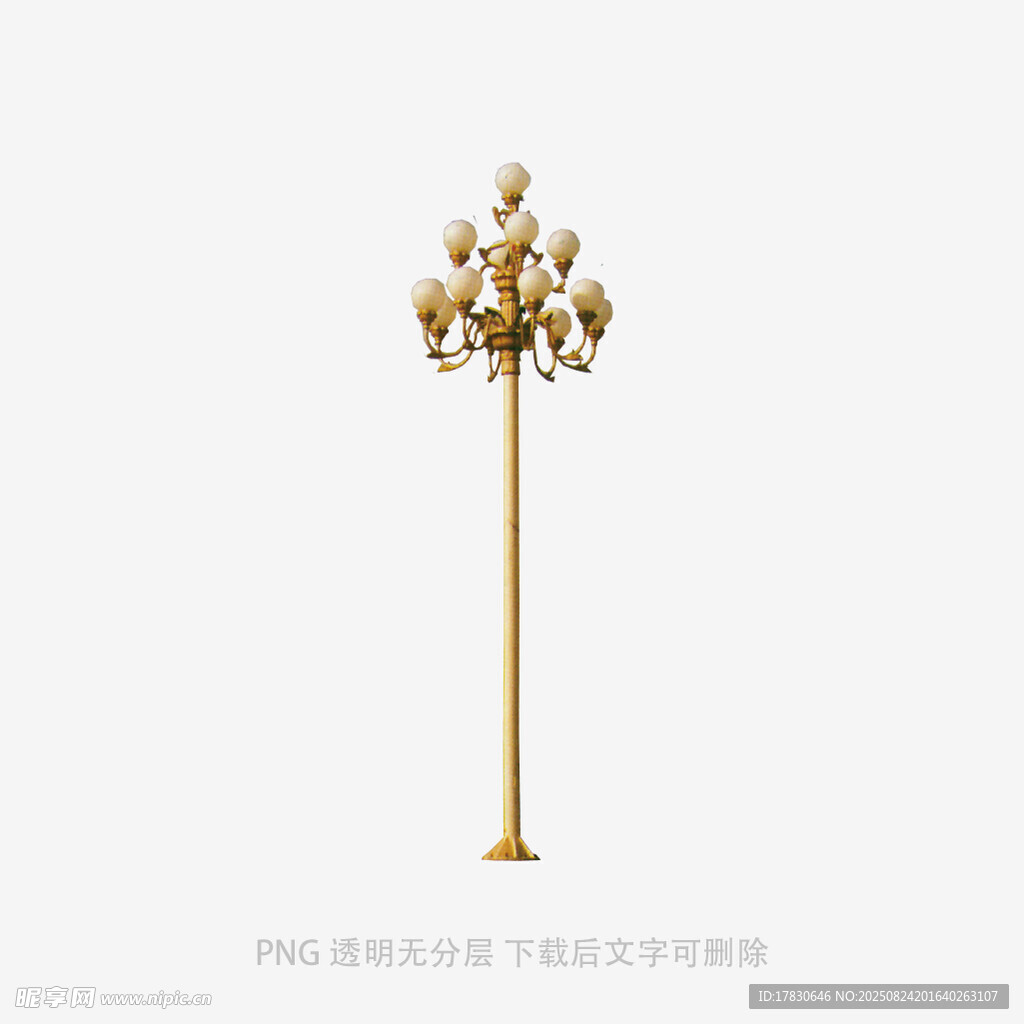 金色華麗落地裝飾燈