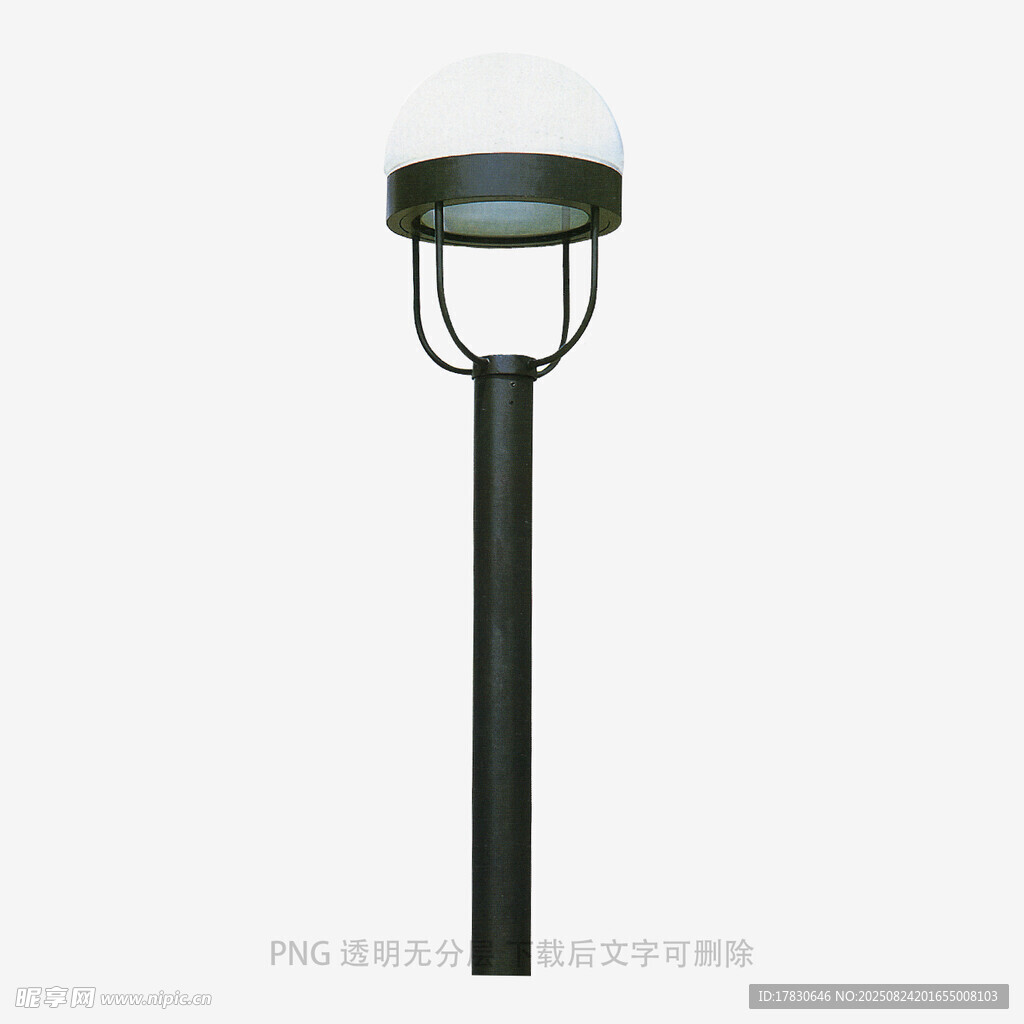 簡約黑色戶外球形路燈