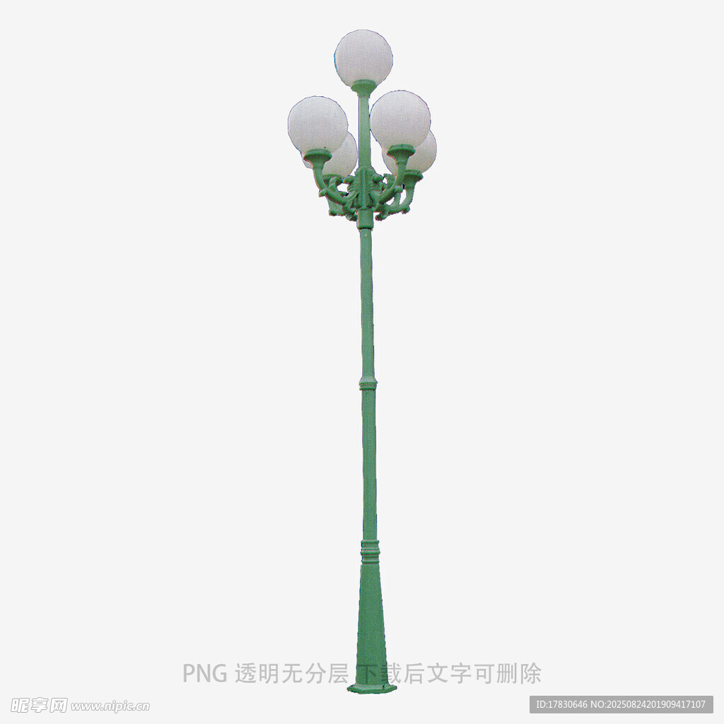 綠色多頭景觀路燈