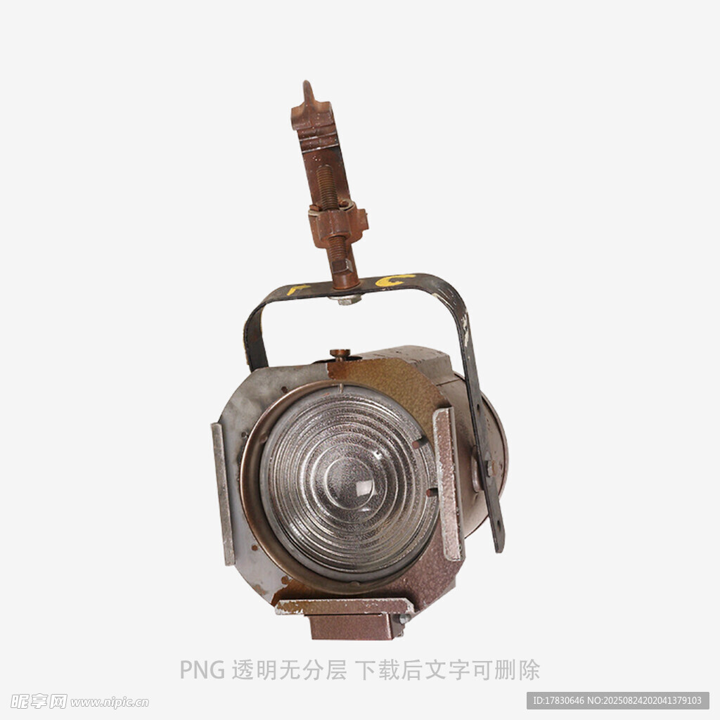 復(fù)古金屬手提探照燈