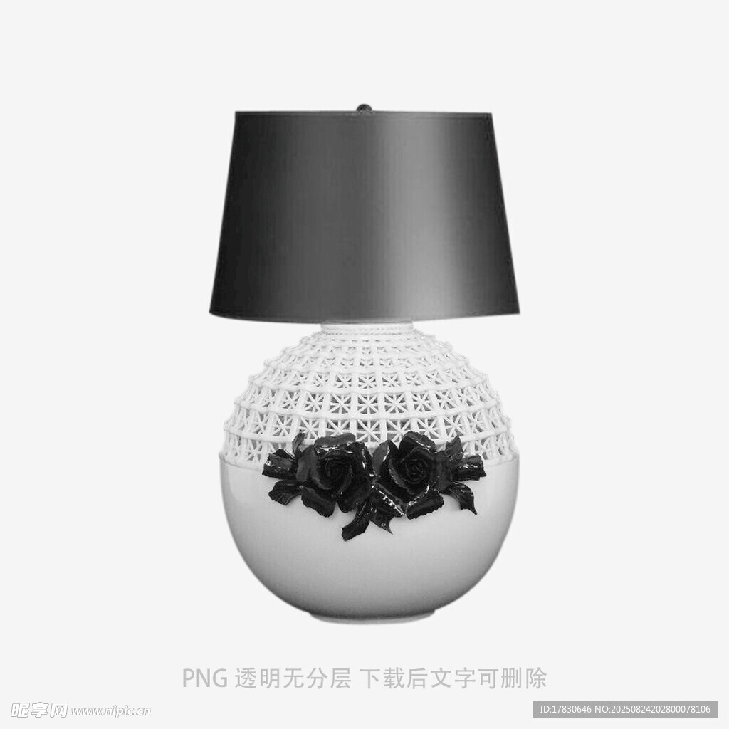 簡(jiǎn)約球形臺(tái)燈帶黑色燈罩