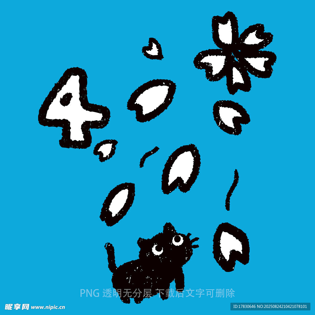 黑貓仰望飄落數(shù)字與花瓣