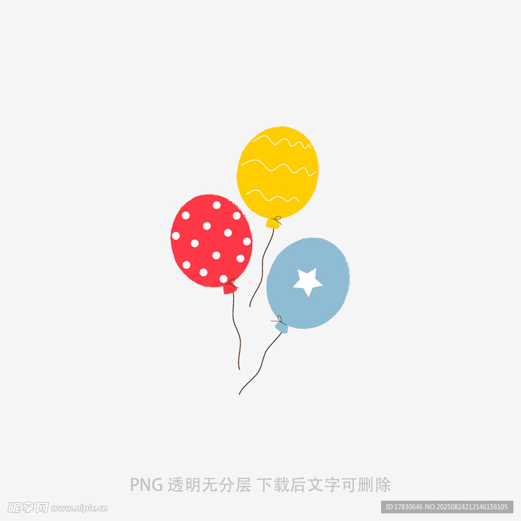 彩色氣球插畫(huà)
