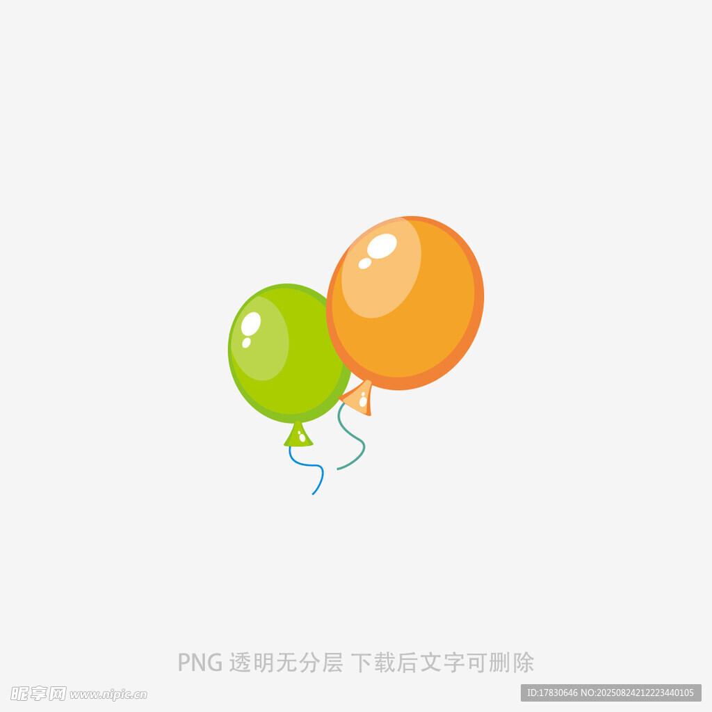 彩色氣球插畫