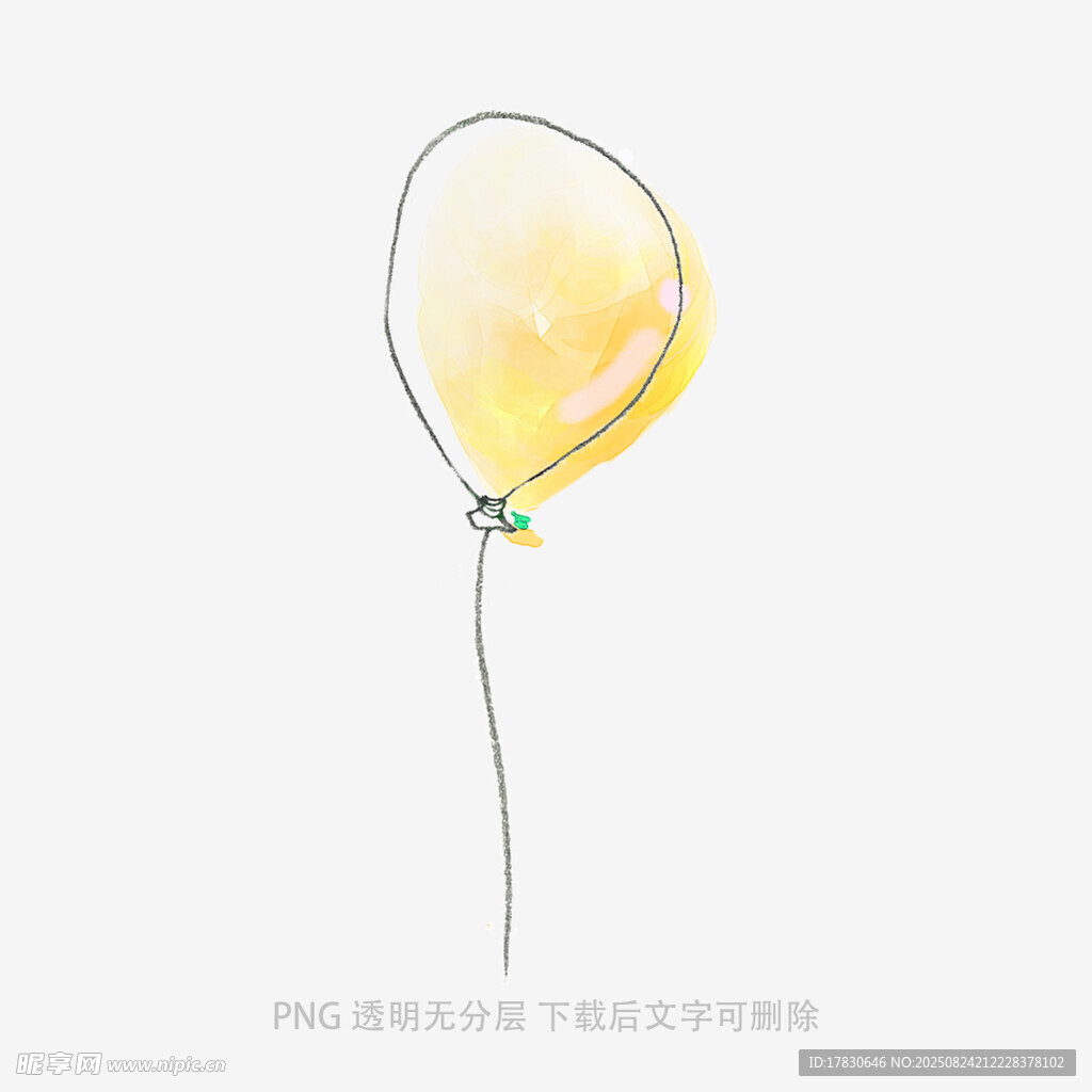 黃色水彩風(fēng)氣球插畫